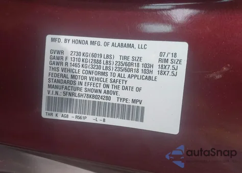 2019 Honda Odyssey Ex-L z USA, uszkodzony, nr VIN 5FNRL6H78KB024280